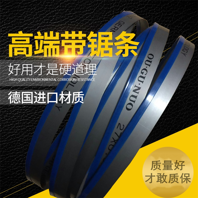 國(guó)產(chǎn)Tronca